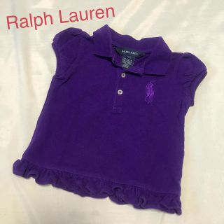 ラルフローレン(Ralph Lauren)のRalph Lauren ラルフローレン(Tシャツ/カットソー)