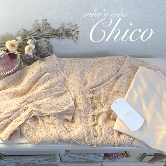 who's who Chico(フーズフーチコ)の僅か⚠️新品♡¥8532【chico】レースティアードロングワンピース レディースのワンピース(ロングワンピース/マキシワンピース)の商品写真