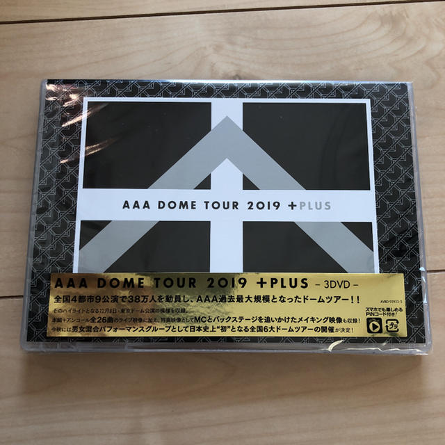 AAA　DOME　TOUR　2019　＋PLUS DVD