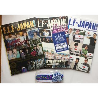 スーパージュニア(SUPER JUNIOR)のSUPER JUNIOR ☆ 会報&FC継続特典 ラバーバンド ♪(アイドルグッズ)