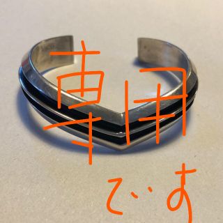 アローズ(UNITED ARROWS) バングル/リストバンド(メンズ)の通販 10点