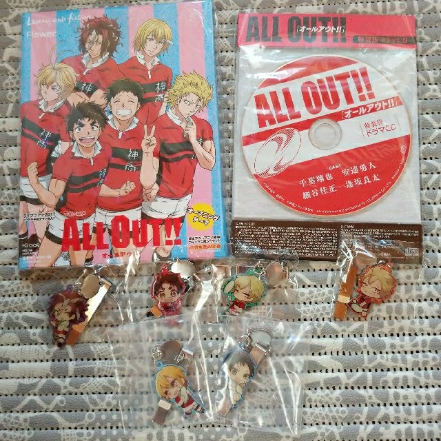 ラグビー漫画 All Out 1巻 11巻 公式選手名鑑 Cdグッズセットの通販 By のの S Shop ラクマ