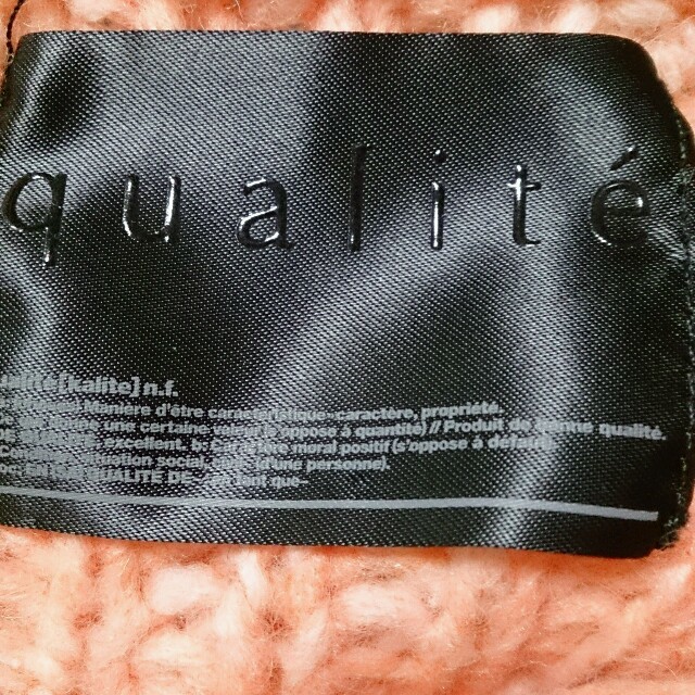 qualite(カリテ)のカリテ   ざっくりニット レディースのトップス(ニット/セーター)の商品写真