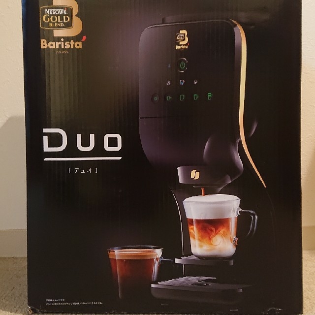 バリスタ Duo 新品未開封