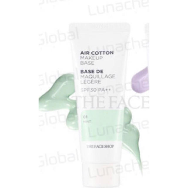 THE FACE SHOP(ザフェイスショップ)のザ・フェイスショップ化粧下地 コスメ/美容のベースメイク/化粧品(化粧下地)の商品写真