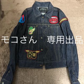 STUSSY ステューシー ワッペン デニムジャケット Gジャン