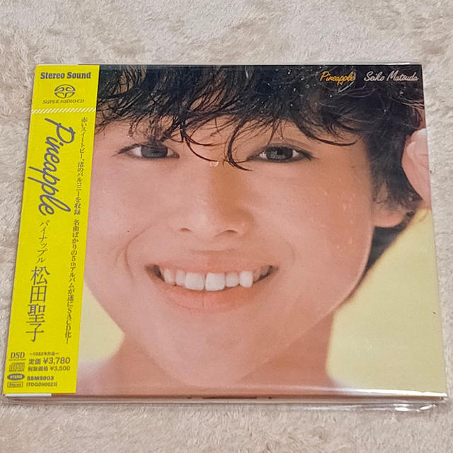 エンタメ/ホビー【廃盤/美品】SACD/CD 松田聖子 Pineapple 完全限定生産