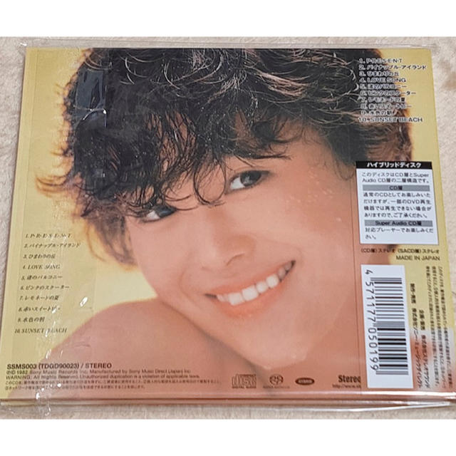 【廃盤/美品】SACD/CD 松田聖子 Pineapple 完全限定生産 エンタメ/ホビーのCD(ポップス/ロック(邦楽))の商品写真