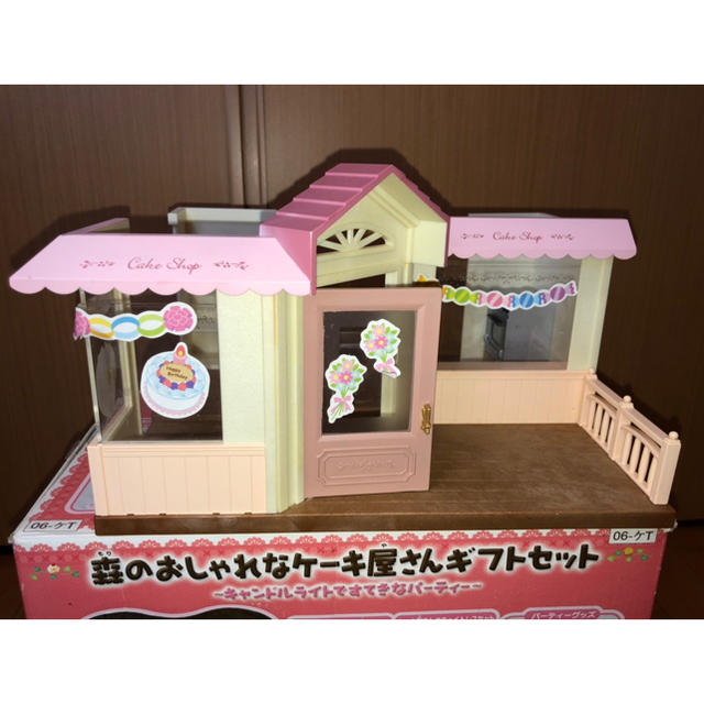 【レア】おまけつき　　森のおしゃれなケーキ屋さん　ギフトセット