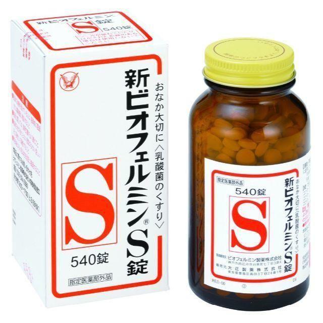 新ビオフェルミンS錠 540錠 6箱食品/飲料/酒