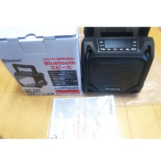 マキタ スピーカーの通販 59点 Makitaのスマホ 家電 カメラを買うならラクマ マキタ スピーカーの通販 59点 Makitaのスマホ 家電 カメラを買うならラクマ