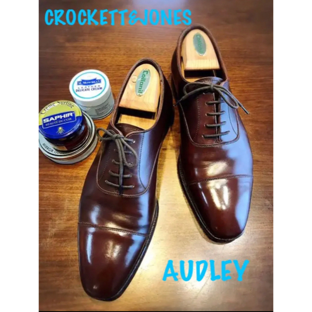 ドレス/ビジネスクロケット＆ジョーンズ　Crockett&Jones オードリー　8D