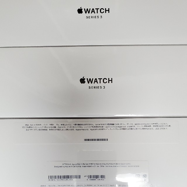 Apple Watch(アップルウォッチ)のアップルウォッチ3　スペースグレイ　38mm メンズの時計(腕時計(デジタル))の商品写真