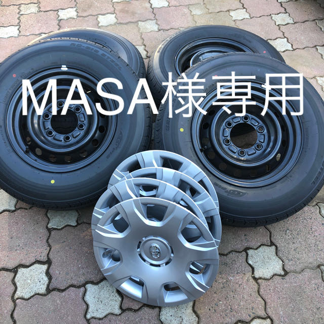 BRIDGESTONE(ブリヂストン)のMASA様専用 自動車/バイクの自動車(タイヤ・ホイールセット)の商品写真