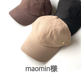 maomin様♡(その他)
