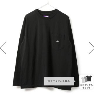 ザノースフェイス(THE NORTH FACE)のパープルレーベル　トレーナー(Tシャツ/カットソー(七分/長袖))