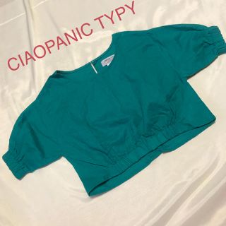 チャオパニックティピー(CIAOPANIC TYPY)のciaopanic typy チャオパニックティピー(Tシャツ/カットソー)