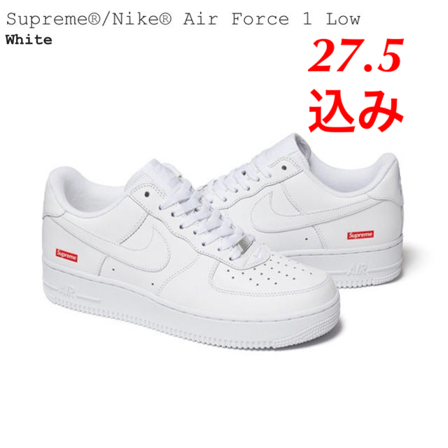 Supreme(シュプリーム)の27.5 Supreme Nike airforce1 メンズの靴/シューズ(スニーカー)の商品写真