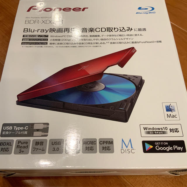 Pioneer BDR-XD07R ポータブル ブルーレイドライブ