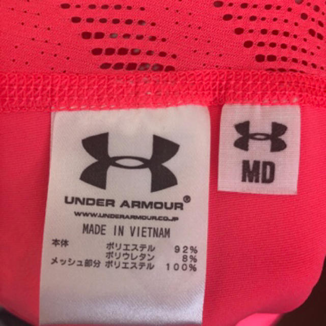 UNDER ARMOUR(アンダーアーマー)のアンダーアーマー　タンクトップ スポーツ/アウトドアのトレーニング/エクササイズ(トレーニング用品)の商品写真