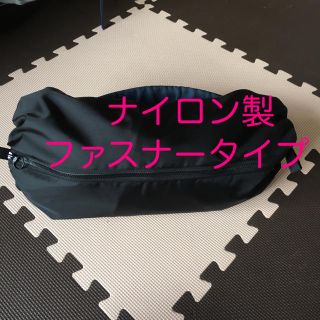 黒シンプル ファスナータイプ   抱っこ紐収納カバー(外出用品)