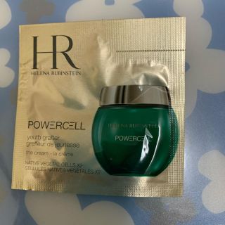 ヘレナルビンスタイン(HELENA RUBINSTEIN)のヘレナルビンスタイン(サンプル/トライアルキット)