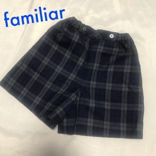 ファミリア(familiar)のfamiliar ファミリア お受験(パンツ/スパッツ)