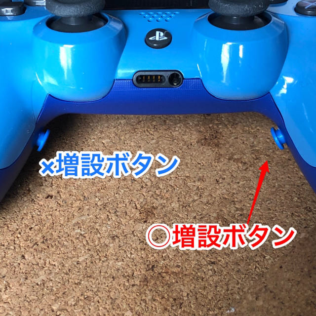 PlayStation4(プレイステーション4)のPS4純正コントローラーSCUF Ver エンタメ/ホビーのゲームソフト/ゲーム機本体(家庭用ゲーム機本体)の商品写真