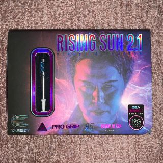 ターゲット(Target)のrising sun2.1 2BA(ダーツ)