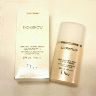 クリスチャンディオール(Christian Dior)の日焼け止め乳液 スノーUVベース35(コントロールカラー)