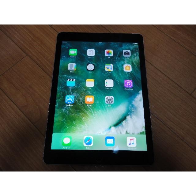 iPad Air2 9.7 64GB au Wi-Fi+Cellular