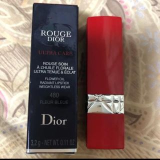 ディオール(Dior)のDior ルージュ ディオール ウルトラバーム(口紅)