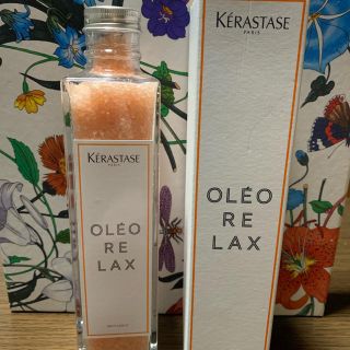 ケラスターゼ(KERASTASE)のケラスターゼバスソルト(入浴剤/バスソルト)