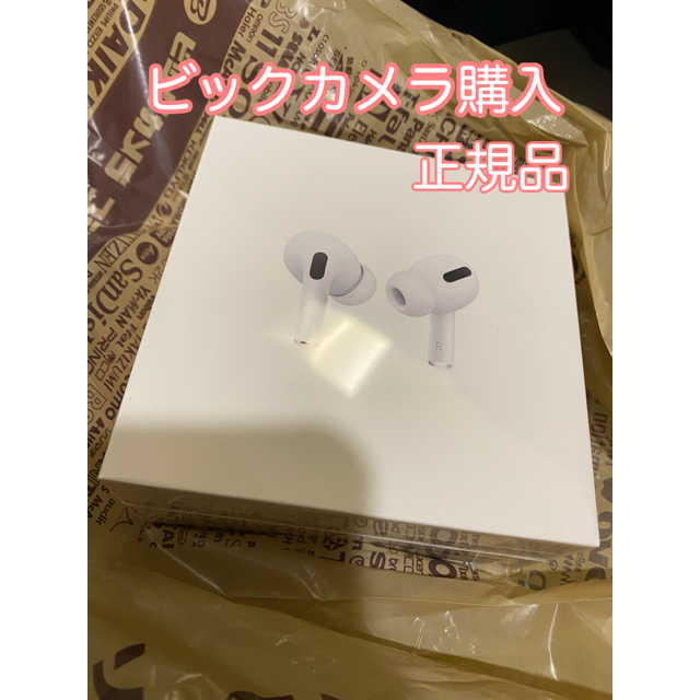 エアポッズ　新品未開封　airpods pro 正規品　純正品ヘッドフォン/イヤフォン