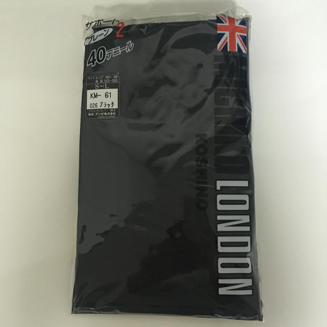 MICHIKO LONDON(ミチコロンドン)のタイツ　ブラック　ミチコロンドン　コシノ レディースのレッグウェア(タイツ/ストッキング)の商品写真