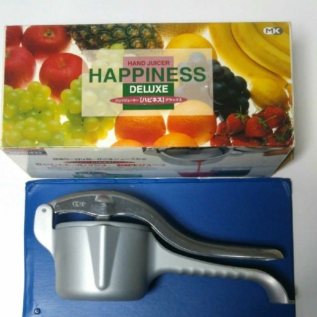 Happiness(ハピネス)のハンド ジューサー【ハピネス】デラックス インテリア/住まい/日用品のキッチン/食器(調理道具/製菓道具)の商品写真