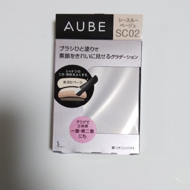 AUBE couture(オーブクチュール)のオーブクチュールブラシひと塗りシャドウN コスメ/美容のベースメイク/化粧品(アイシャドウ)の商品写真