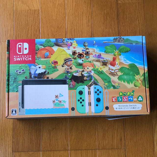 新品未開封　Nintendo Switch あつまれどうぶつの森セット同梱版