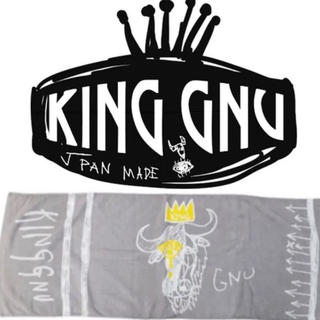 king gnu タオル(ミュージシャン)