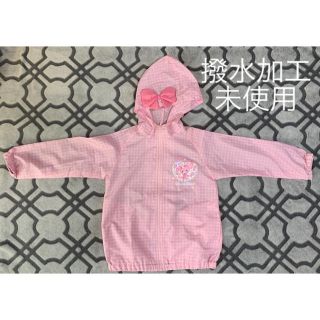 ボンボンリボン(ぼんぼんりぼん)の【レインパーカー】130cm ぼんぼんりぼん(レインコート)