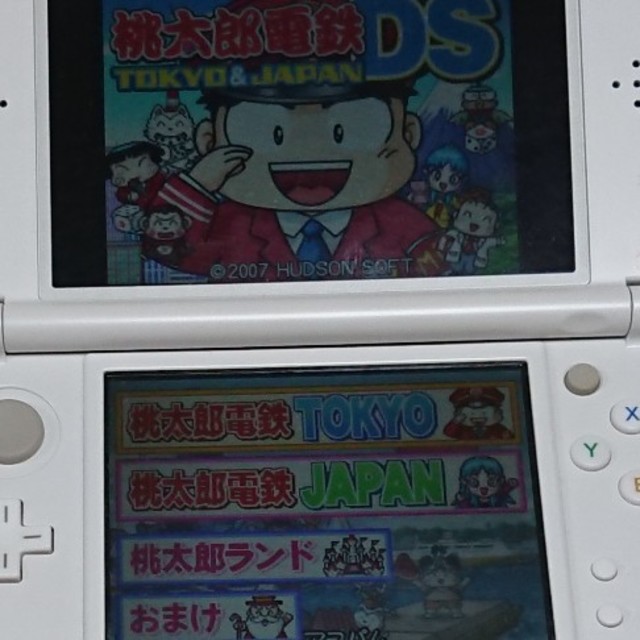 ニンテンドーDS(ニンテンドーDS)の桃太郎電鉄DS～TOKYO＆JAPAN DS エンタメ/ホビーのゲームソフト/ゲーム機本体(携帯用ゲームソフト)の商品写真