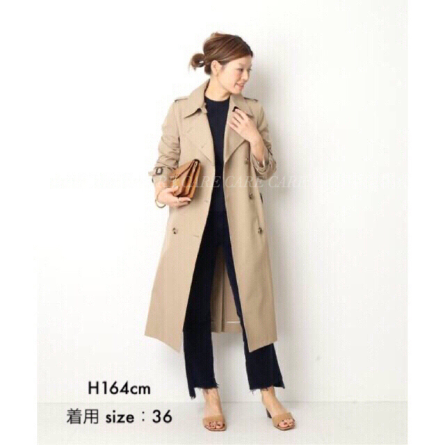 GRIFONI TRENCH COAT deuxieme classeトレンチコート