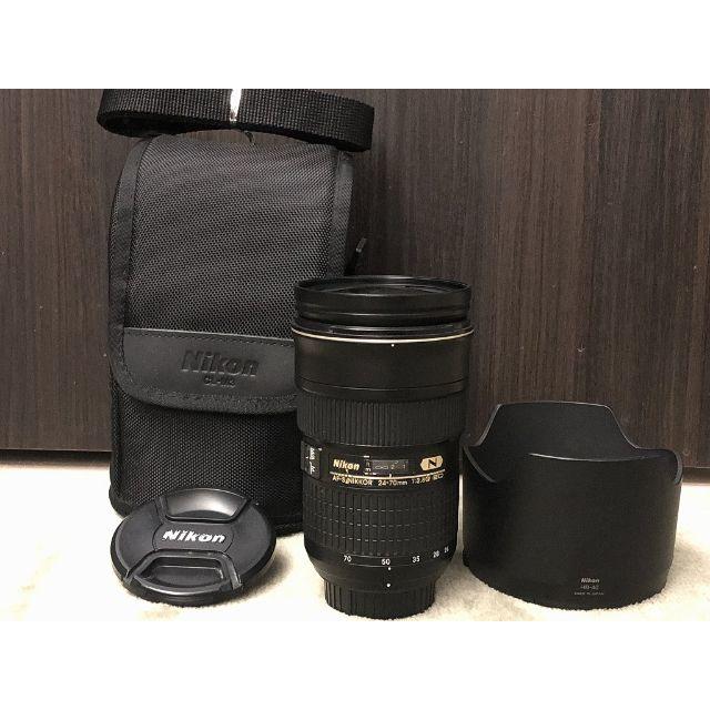 Nikon AF-S 24-70mm f2.8 G ニコン 大三元 レンズ