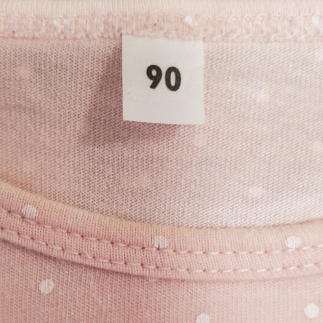 MUJI (無印良品)(ムジルシリョウヒン)の無印良品 ピンク 半袖 白ドット トップス 90 キッズ/ベビー/マタニティのキッズ服女の子用(90cm~)(Tシャツ/カットソー)の商品写真