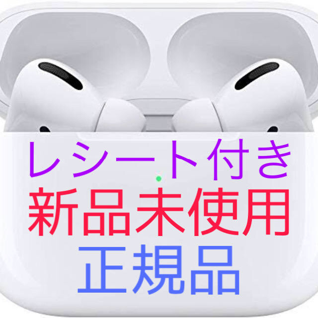 apple airpods pro×2