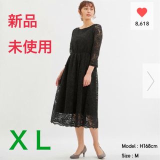 ジーユー(GU)のみかん様専用【新品未使用】 GU レースワンピース ＸＬ(ひざ丈ワンピース)