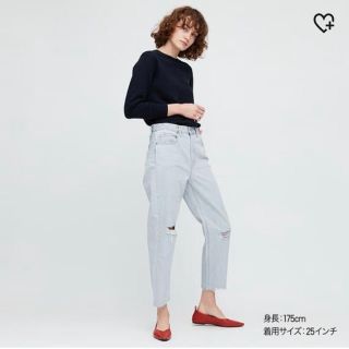 ユニクロ(UNIQLO)のユニクロ　スラウチテーパードアンクルジーンズ(デニム/ジーンズ)