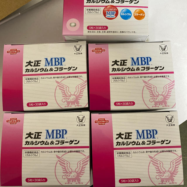 大正製薬(タイショウセイヤク)の大正製薬　MBP カルシウムコラーゲン　５箱セット 食品/飲料/酒の健康食品(コラーゲン)の商品写真