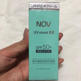 ノブ(NOV)のノブ UVシールドEX 日焼け止めクリーム 未開封品(日焼け止め/サンオイル)