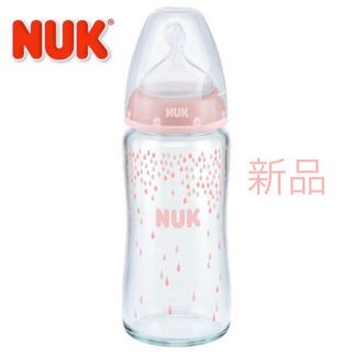 アカチャンホンポ(アカチャンホンポ)の新品未開封！NUKヌークプレミアムチョイスほ乳びん240ml  ガラス(哺乳ビン)